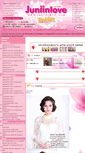 Mobile Screenshot of juniinlove.com
